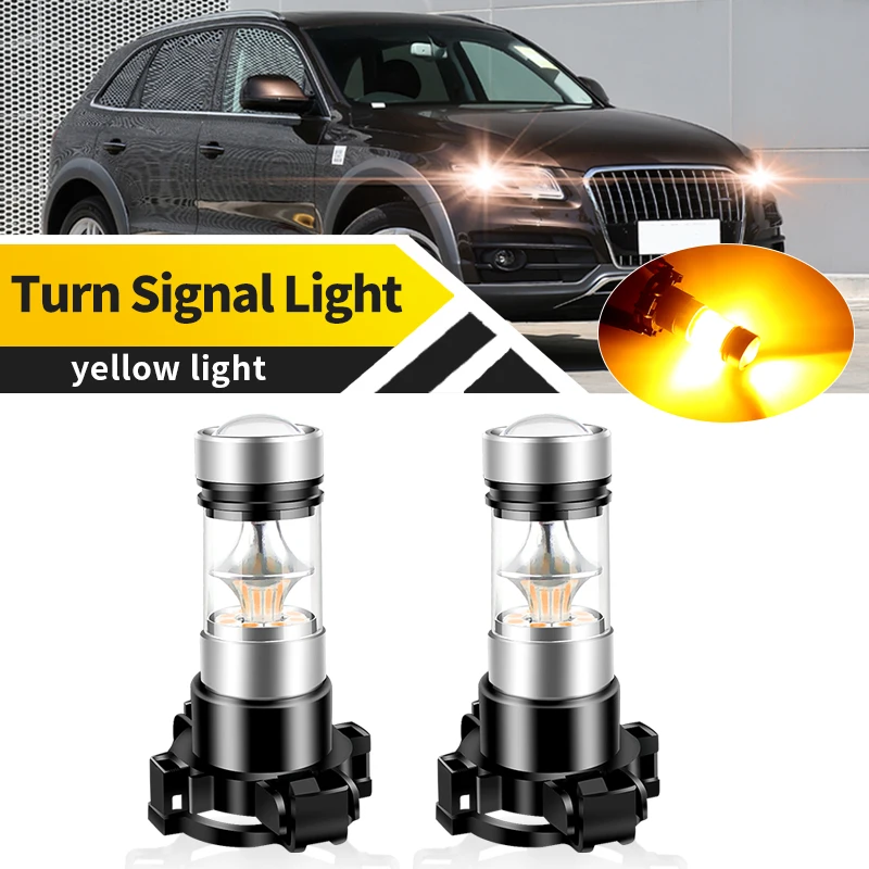 2PCS PY24W LED Bulbs For Audi Q5 With Xenon HID Headlamps 2009 2010-2014 Front Turn Signal Indicator Lights Lamp 5200s 12190