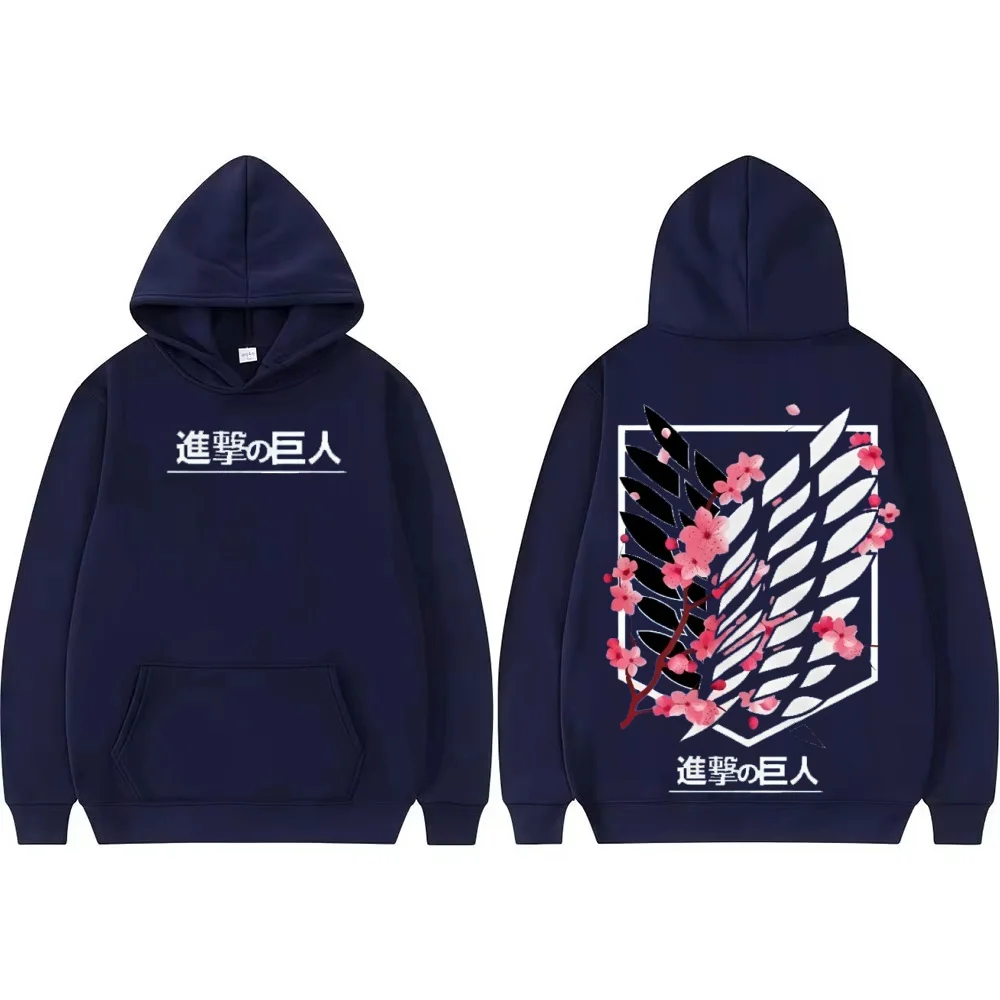 

Attack Titan Wings of Freedom Comfortable Crew Men's and Women's Hoodies Autumn and Winter New Cotton High Quality Streetwear