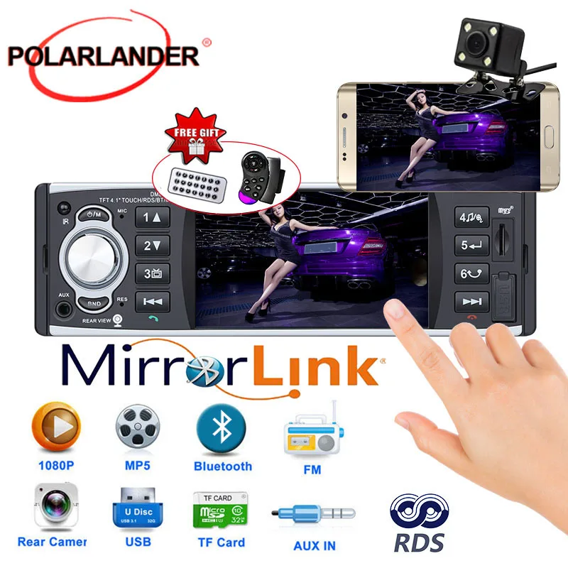 4LED Rear Camera 1 Din Car Radio 4 Inch MP5 Player HD USB/SD/FM Stereo Bluetooth Mirror Link Autoradio radio cassette player