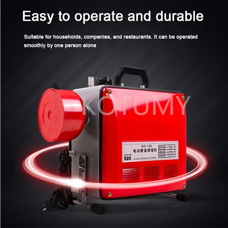 1980W  High Quality GQ-150 Electric Pipe Dredge Machine Professional Household Sewer Tool Automatic Toilet Floor Drain Dredge