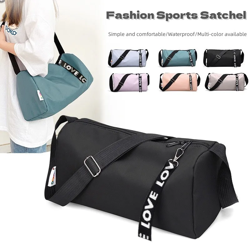 Trendy Travel Casual Crossbody Short Travel Bag Women Shoulder Gym Bag Ultralight Yoga Backpack Waterproof Sports Training Bag