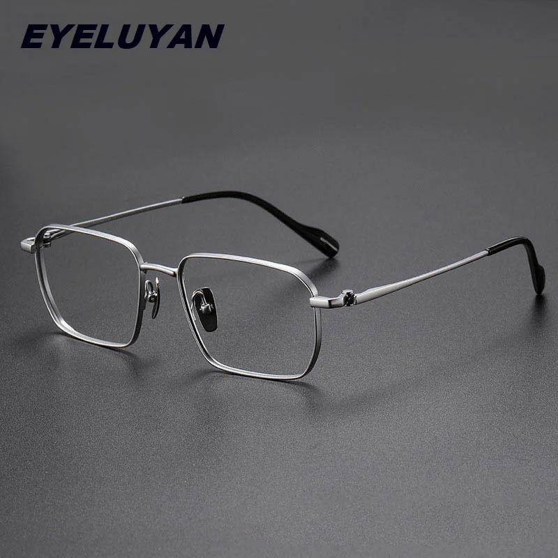 

Eyeluyan Ultra-light Pure Titanium Square Glasses Frame Can Be Equipped with Prescription Glasses