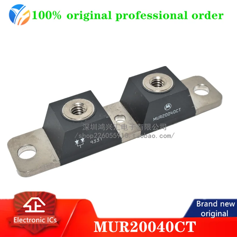 100% original MUR20040CT Rectifier Diode Switching 400V 200A 90ns 3-Pin Twin Tower