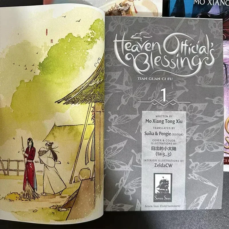 Bênção do Oficial do Céu Tian Guan Ci Fu Vol-7 Versão em Inglês por MXTX, Dance Mei Novel, Xie Lian, Hua Cheng Single Copy