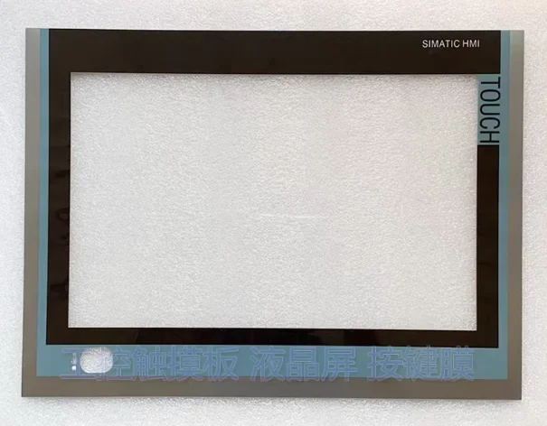 New Replacement Compatible Touchpanel Protective film for SIMATIC IPC277E 6AV7882-0DB20-6BA0