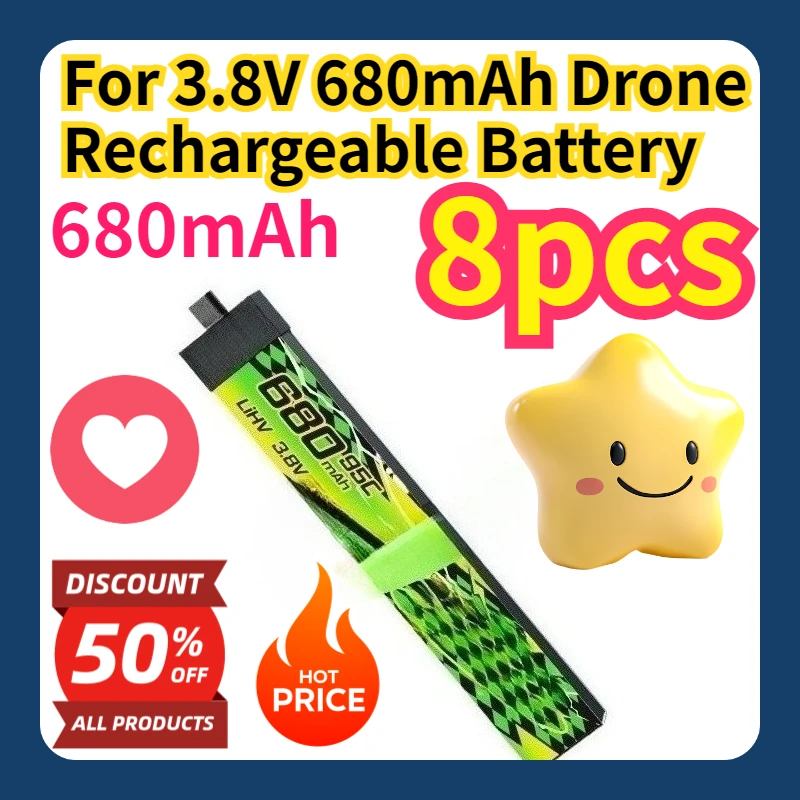 For 3.8V 680mAh Drone Rechargeable Battery