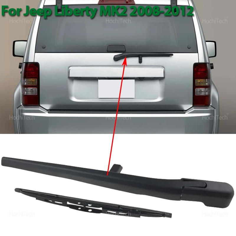 Rear Windshield Win…