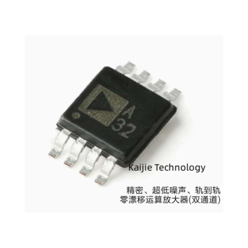 

Newly original ADA4528-2ARMZ-R7 MSOP-8 precision rail-to-rail operational amplifier IC chip