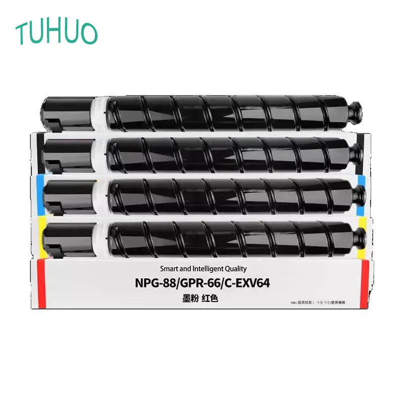 1PCS NPG-88 GPR-66 C-EXV64 Toner Cartridge for Canon ADVANCE DX C3926i DX C3930i DX C3935i Printer NPG88 GPR66 BK:500g CYM:350g
