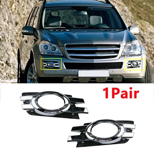 Fog Lamp Light Grille Frame Shell Cover Foglight Foglamp Trim Lid Bezel For Mercedes-Benz GL-class X164 GL320 GL350 2007-2009