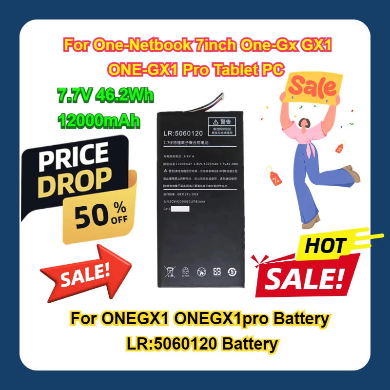 

For One-Netbook 7inch One-Gx GX1 ONE-GX1 Pro Tablet PC 7.7V 46.2Wh 12000mAh For ONEGX1 ONEGX1pro Battery LR:5060120 Battery