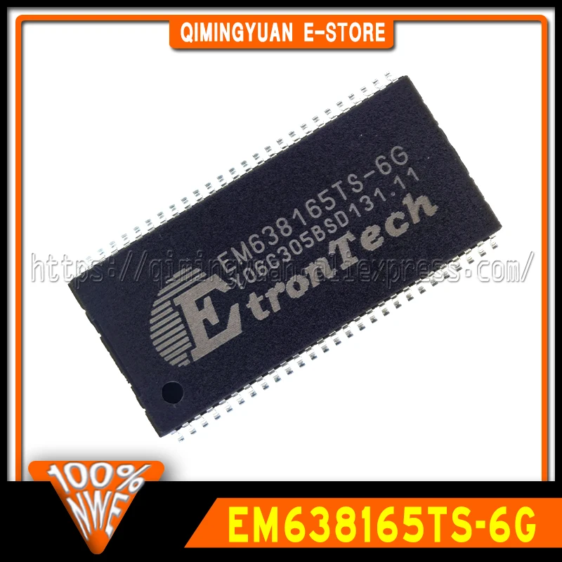 1~20PCS/LOT EM63816…