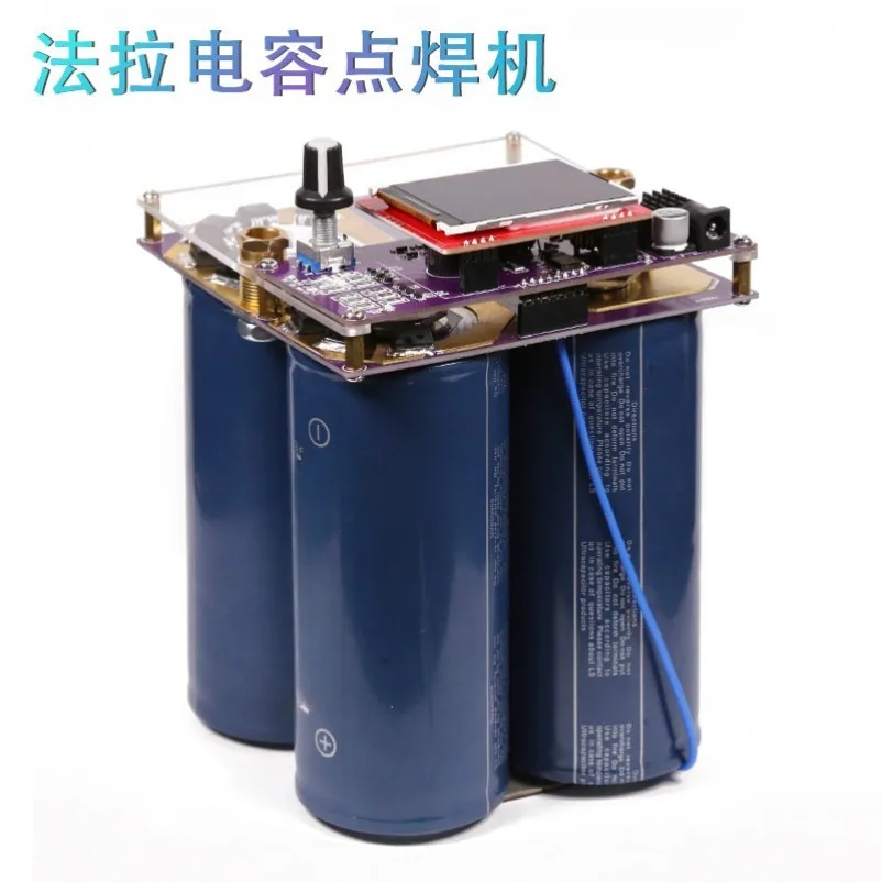 Lithium battery spot welding machine Farad capacitor touch welding machine Small household welding Double pulse