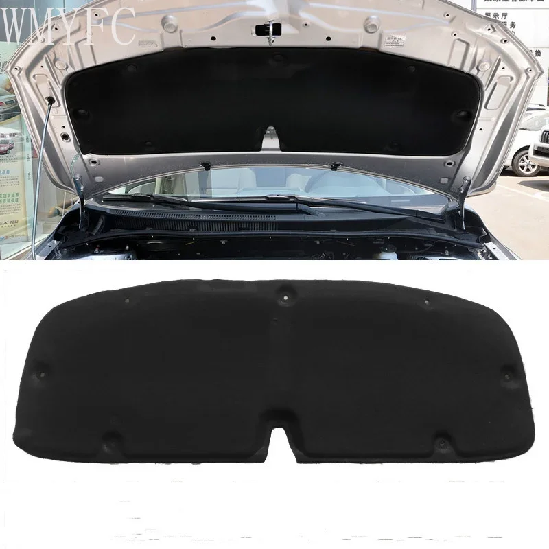 Car Front Hood Insulation Pad Engine Noise Insulation Heat Sound Insulation Pad 2007-2013 For Toyota Corolla accessories