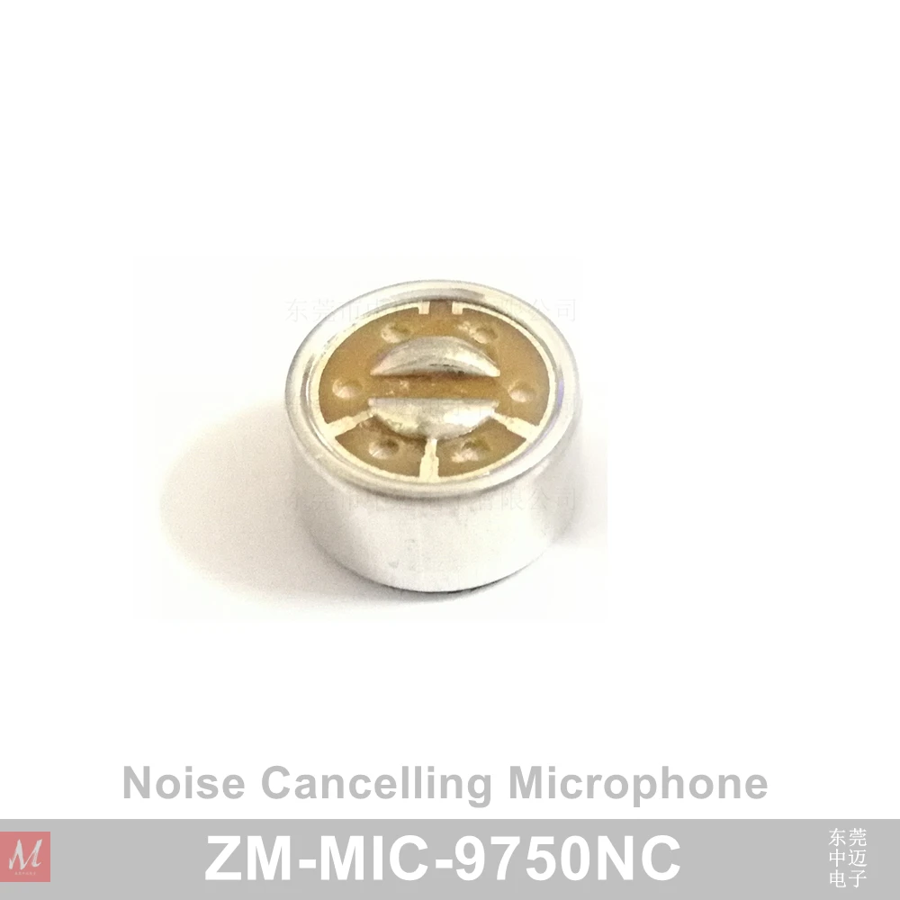 

9750 9.7mmX5.0mm Noise Cancelling Microphone MIC