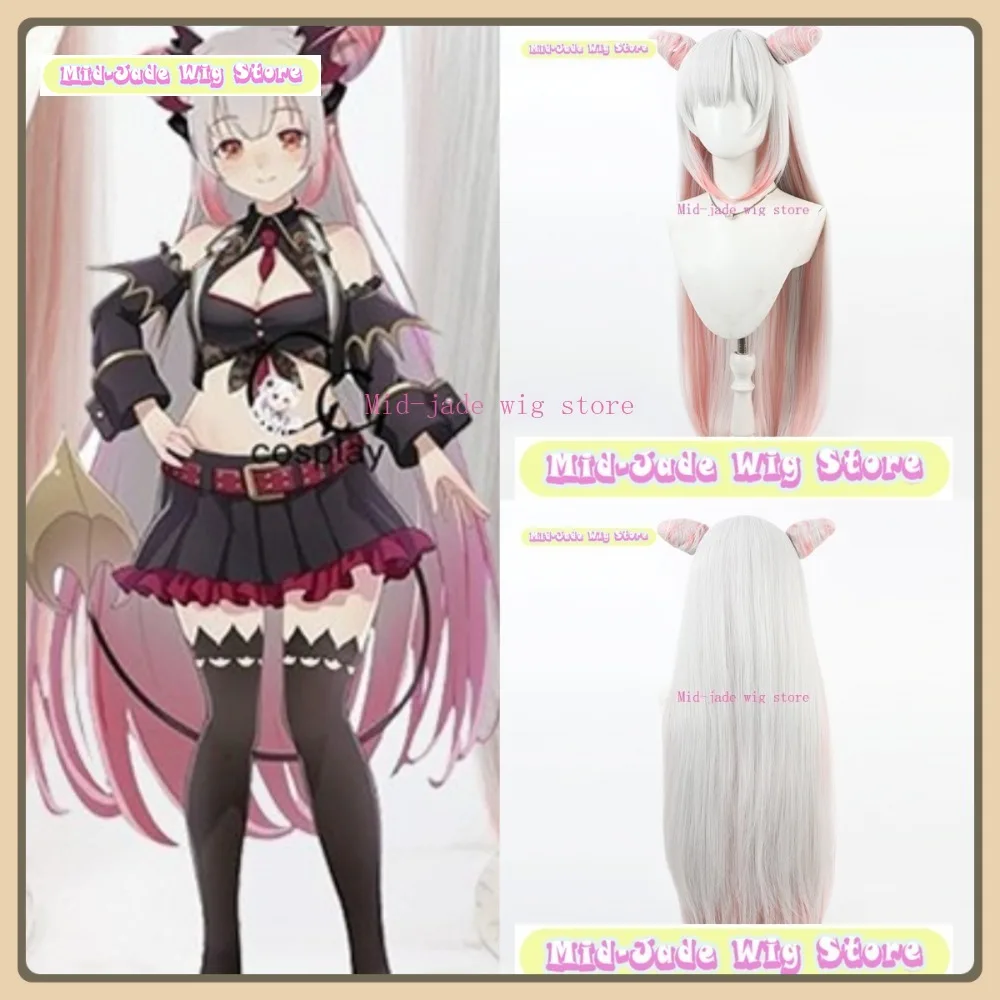 Mid-Jade Wig Store … - image