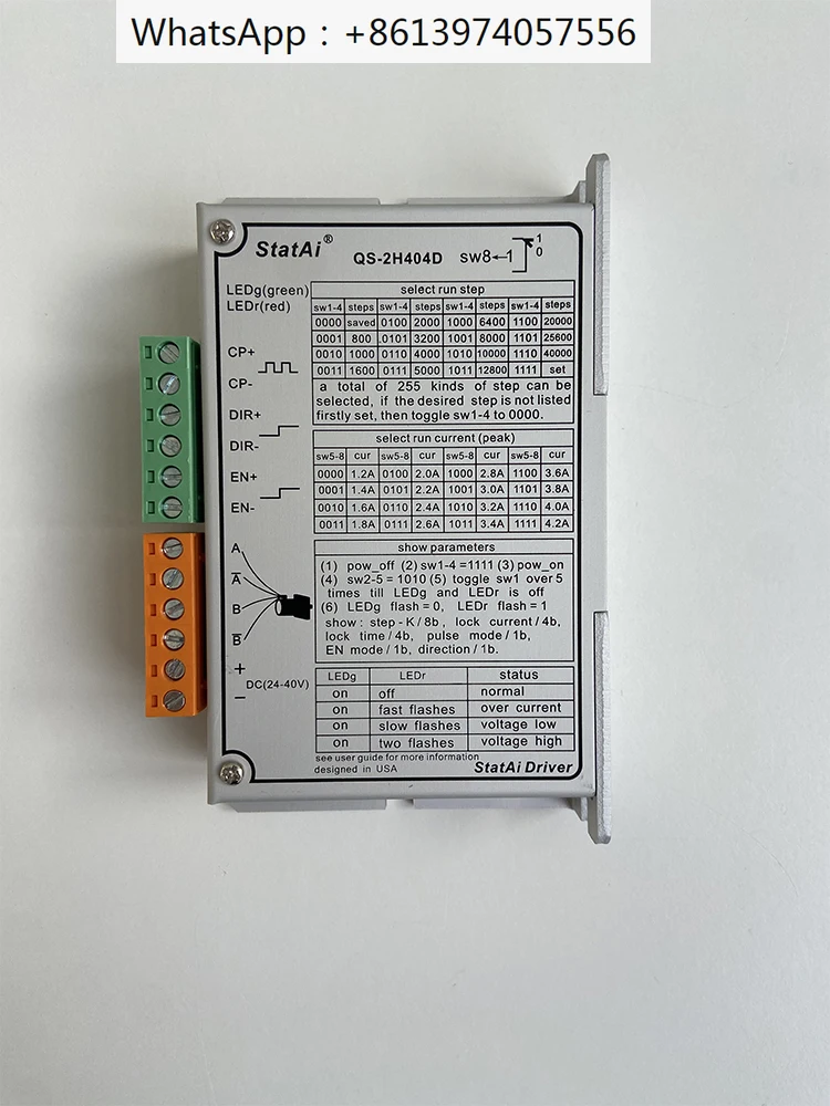 

QZ-2H606A,QS-2H404D,QD-3H522A,QD-3H622A,QS-2H304D