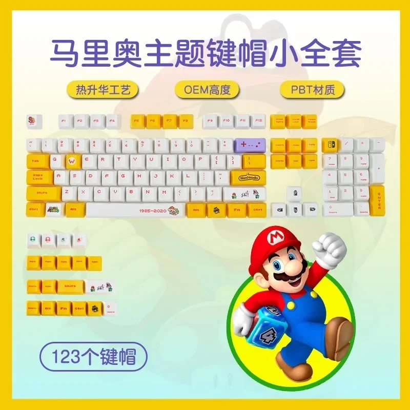 

MINISO 123 шт., колпачки для клавиш Mario, колпачки для клавиатуры для механической клавиатуры, стильный PBT, игровой стиль, декоративные колпачки для клавиш, подарки
