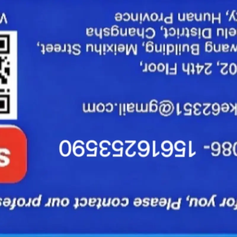 1104 buyer's exclusive customized link