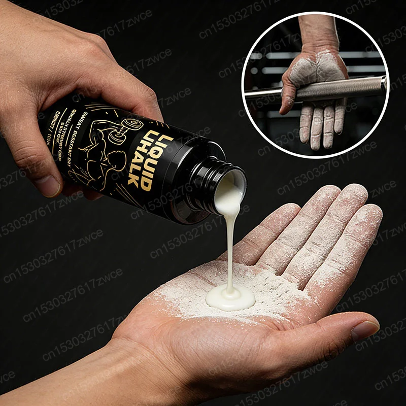 Sport-Flüssigmagnesium, rutschfestes Pulver, Fitness-Hebe- und Anti-Rutsch-Creme, Grip-Flüssigmagnesium für Pole Dancing und Klettern