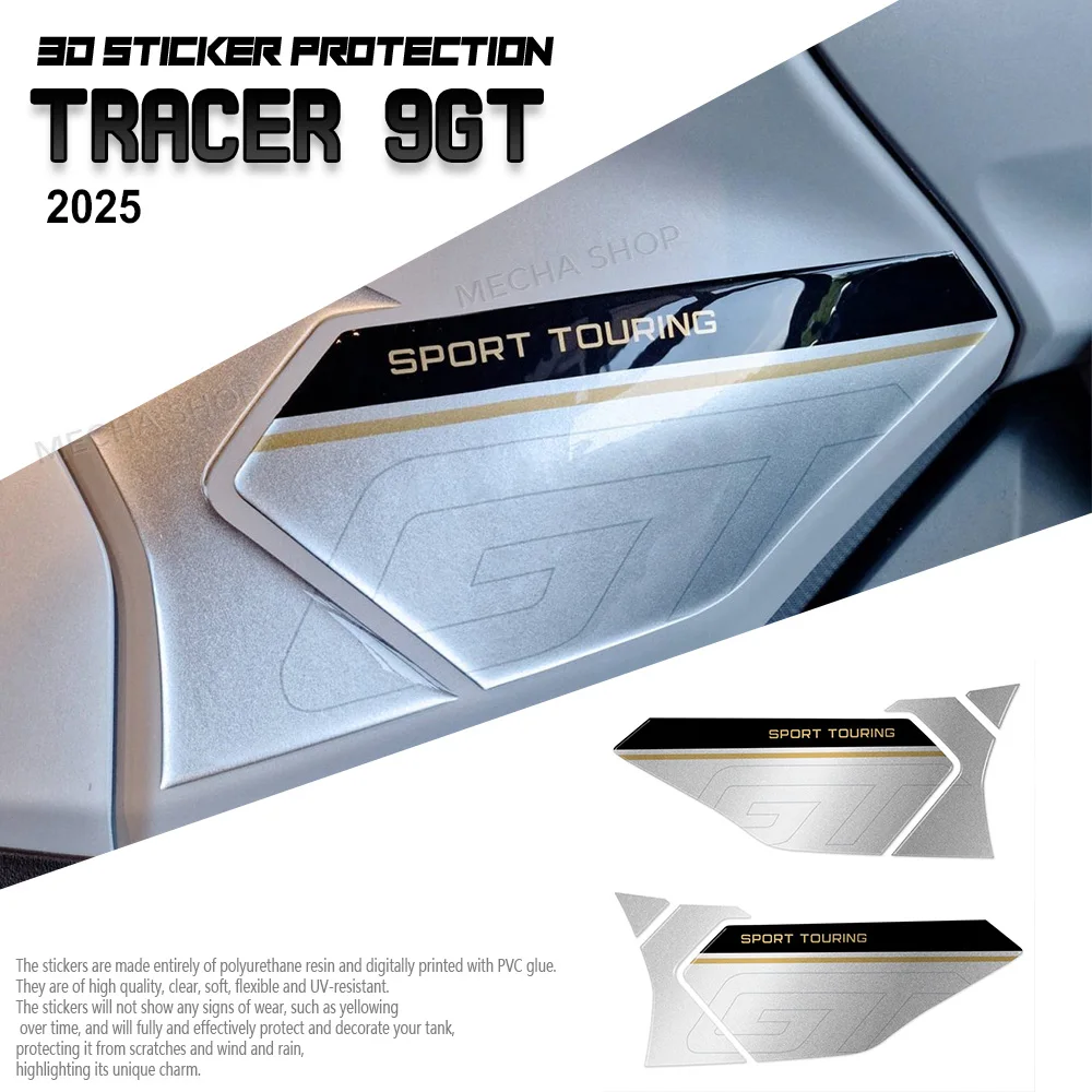 

Motorcycle tank pad accessories for Tracer 9 GT Tracer 9 gt Ceramic ice 2025 3D Resin Sticker Anti-Slip Pad Protector