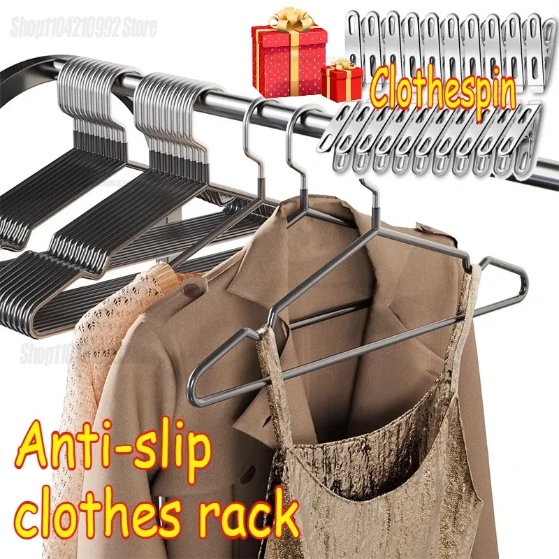 شماعات ملابس غير مميزة للاستخدام المنزلي شماعات تجفيف غير قابلة للانزلاق شماعات ملابس معدنية سميكة تخزين غرف النوم خزائن الكبار Cl