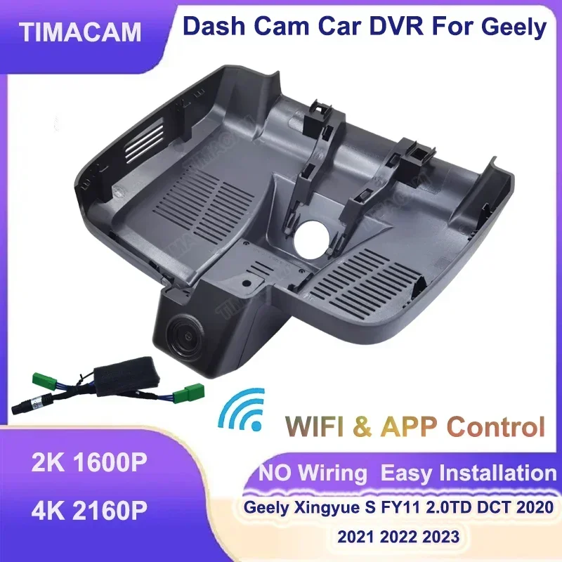 TIMACAM Plug And Play Auto Wifi 2K 4K 2160P Car DVR Dash Cam Front and Rear For Geely Xingyue FY11 S 2020 2021 2022 2023 2024
