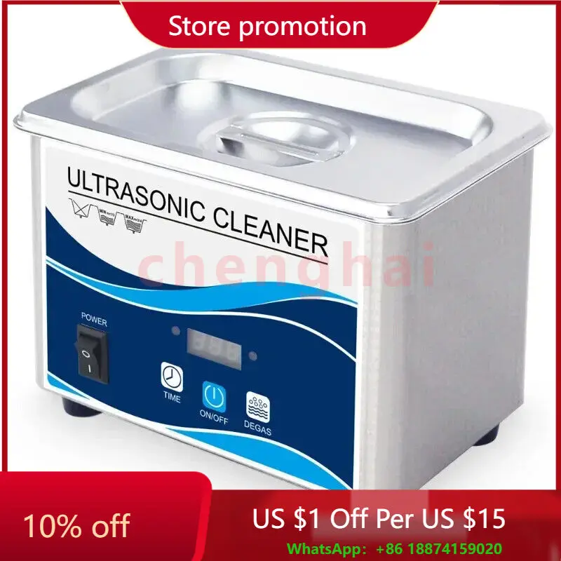 

New ultrasonic cleaning machine with multifunctional high-frequency vibration and portable design