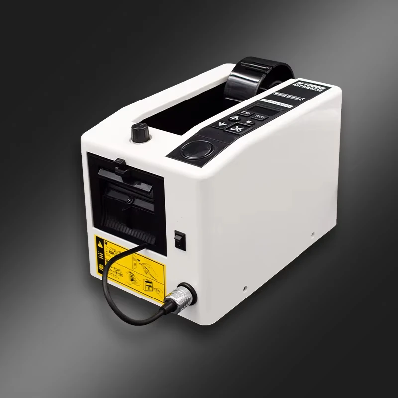 

Fully automatic tape cutting machine M-1000S double-sided adhesive textured paper horse-drawn square glue cutting machine tape