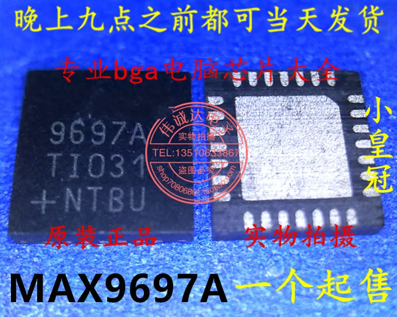 10Pcs MAX9697+T MAX9697A 9697A  QFN28 New