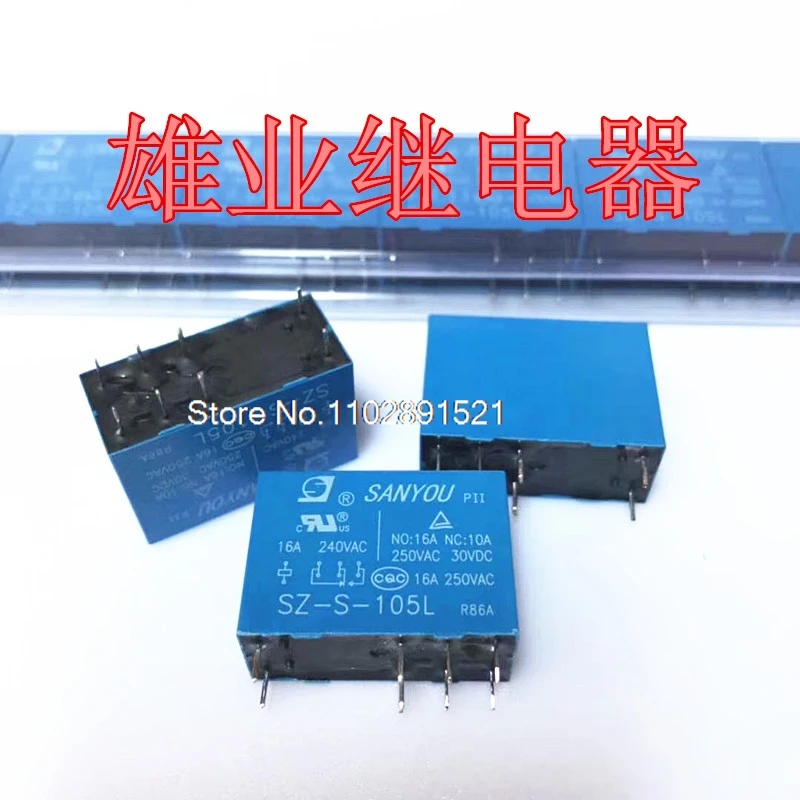 (5 шт./партия) Φ 5V DC5V 16A 10A 8 VSB 5TC 5V