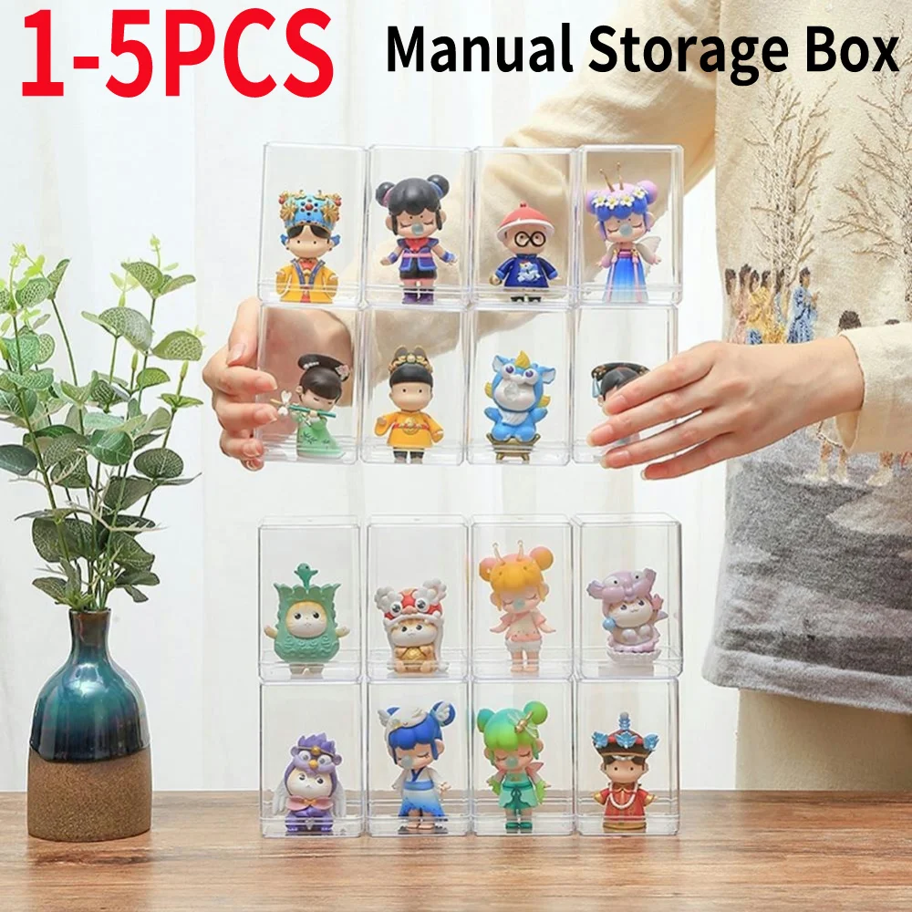 Clear Blind Box Showcase Storage Organizer Plastic Figurines Display Case Dust-proof Protection Box Doll Toy Storage Display