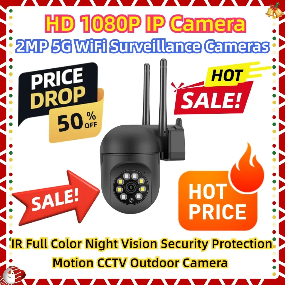 

IP Camera HD 1080P IR Full Color Night Vision Security Protection Motion CCTV Outdoor Camera 2MP 5G WiFi Surveillance Cameras