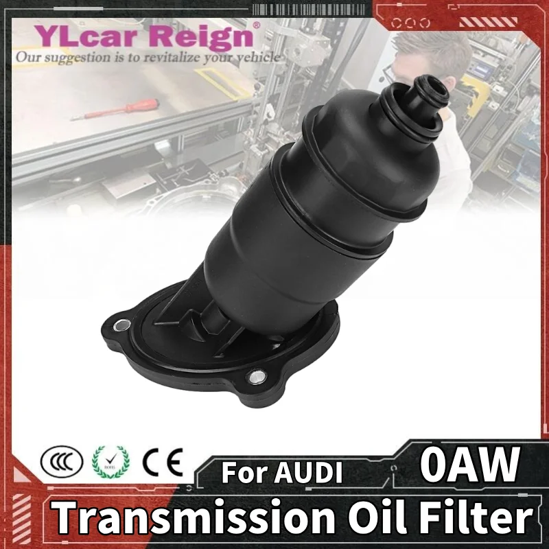 

0AW OAW CVT Масляный фильтр коробки передач автоматической коробки передач 0AW 301516 H для Audi A4 A5 A6 B8 C7 автомобильные аксессуары Запчасти
