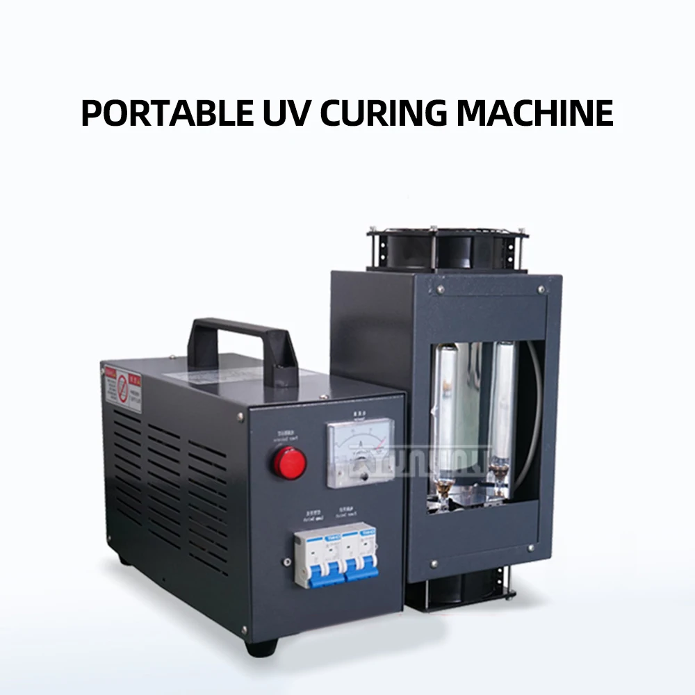 

UV Curing Lamp Portable Laboratory UV Glue Varnish Shadowless Hardening UV Machine UV light curing machine