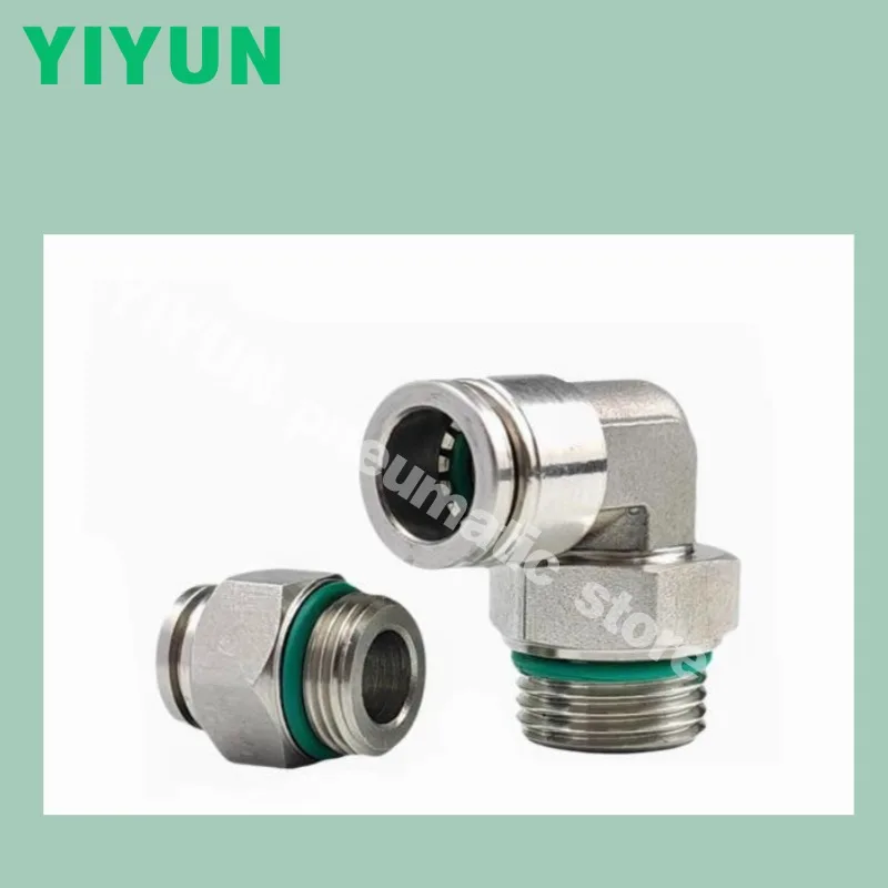 PC4X2.5-M5 PC4X2.5-G01 PC4X2.5-G02 PC4X2.5-G03 PC4X2.5-G04 PC4X2.5-G04  PC4-6-8-10-12-14-16-G01-02-03 Quick twist straight joint
