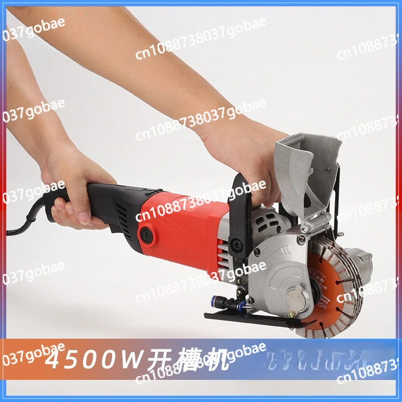 

Stone tile one-time forming and slotting machine 120/125 long handle wall cutting machine