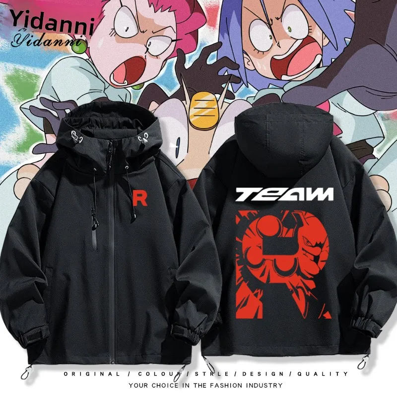 Roet T Mewtwo Jaet …