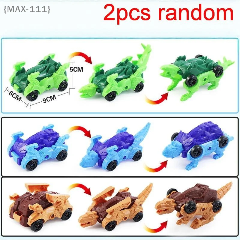 

【F2-MAX111】2 шт. Детская игрушка-динозавр-трансформер, деформируемая машинка-динозавр, детские игрушки, сборная модель-трансформер, машинка-трансформер для самостоятельной сборки