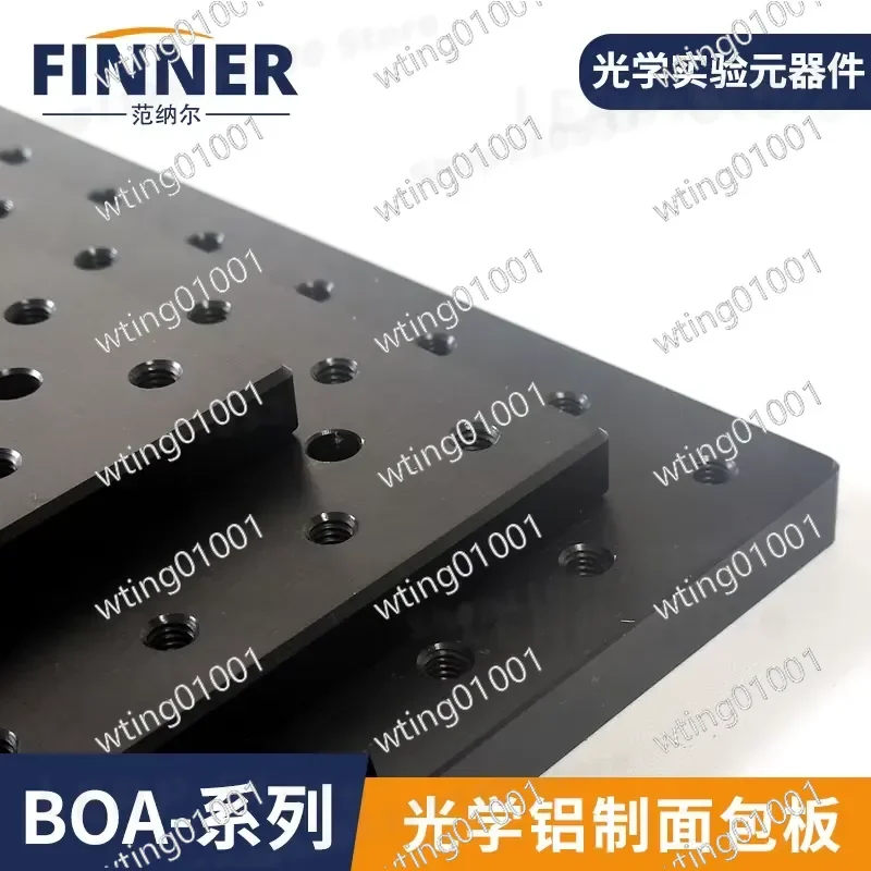 for High Precision Optical Aluminum Breadboard M6 Threaded Hole Honeycomb Fixed Experimental Solid Flat Plate