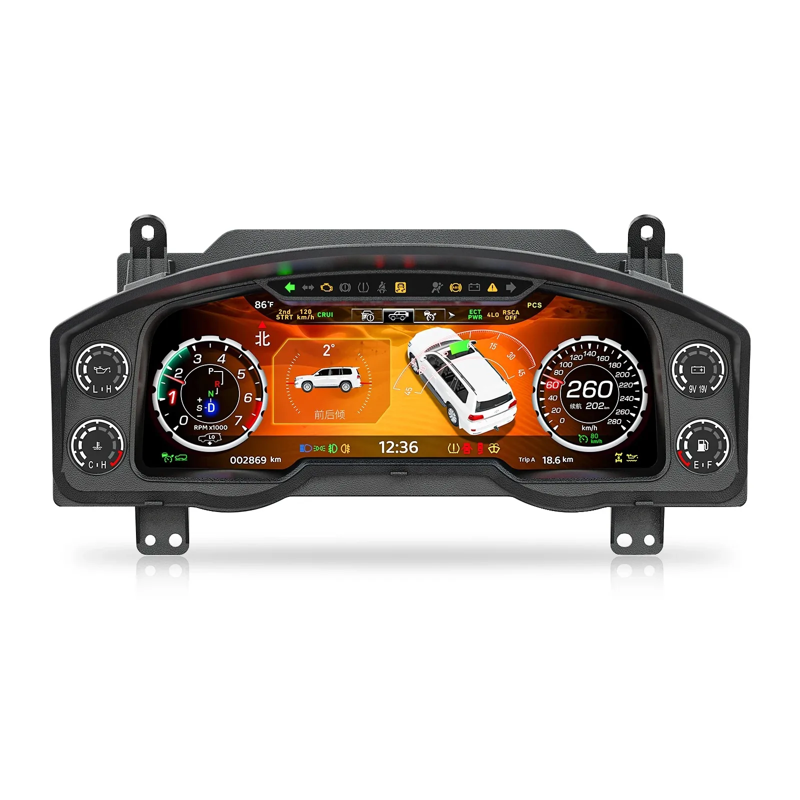 12.3 Inch Car LCD Dashboard For  Land Cruiser LC200 2008 2015 Digital Cluster Instrument Auto Speedometer Virtual Cockpit