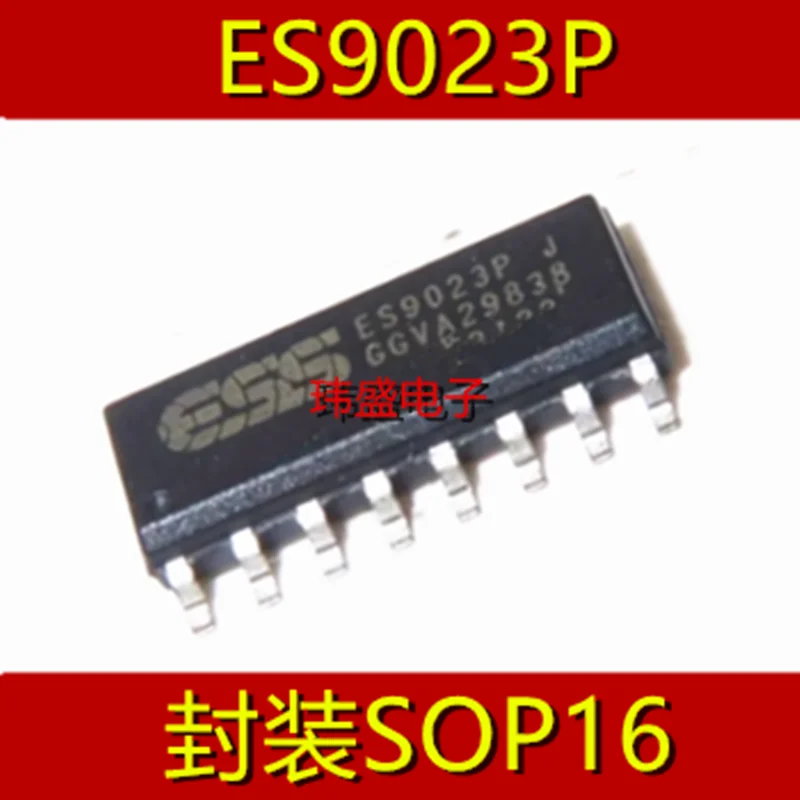 5 pcs ES9023P J ES9023  SOP16  2-channel 112db  Audio DAC Chip