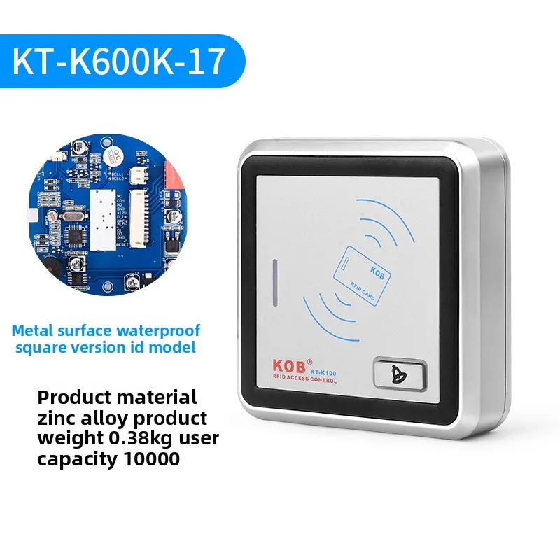 Variant: cIC positive keyless