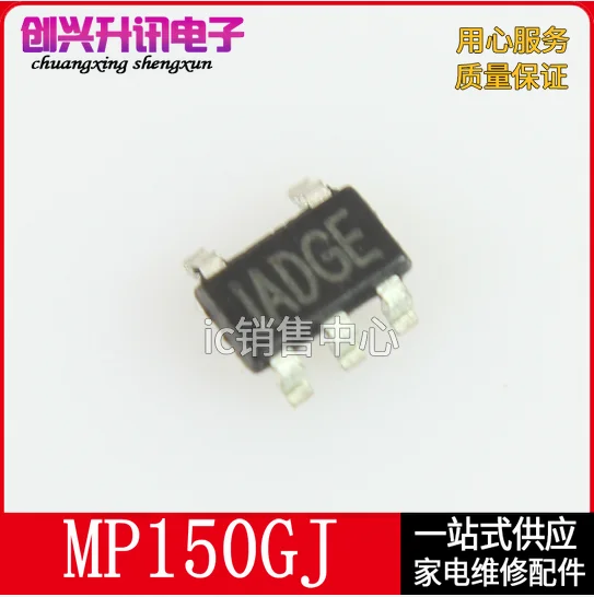 Original 6 uds/MP150GJ-Z IAD SOT23-5