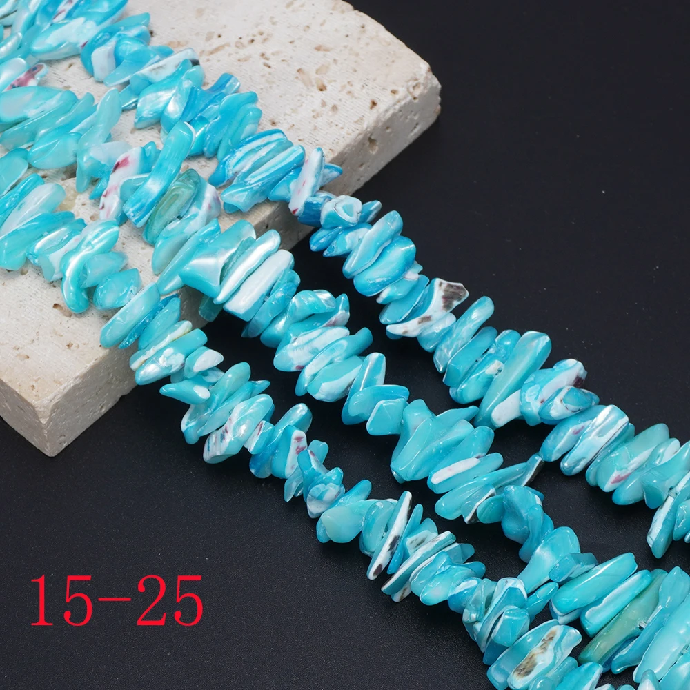 Natural Seawater Horse Shell Blue Stone Shape Loose Beads Suitable for Diy Bracelets, Necklaces and Other Jewelry Accessories