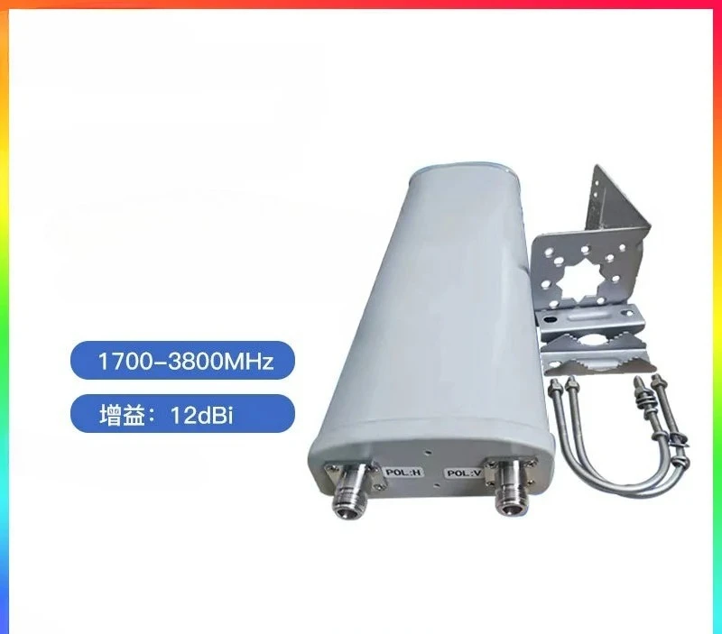 For 5G Broadband New Product 1700-3800MHz
