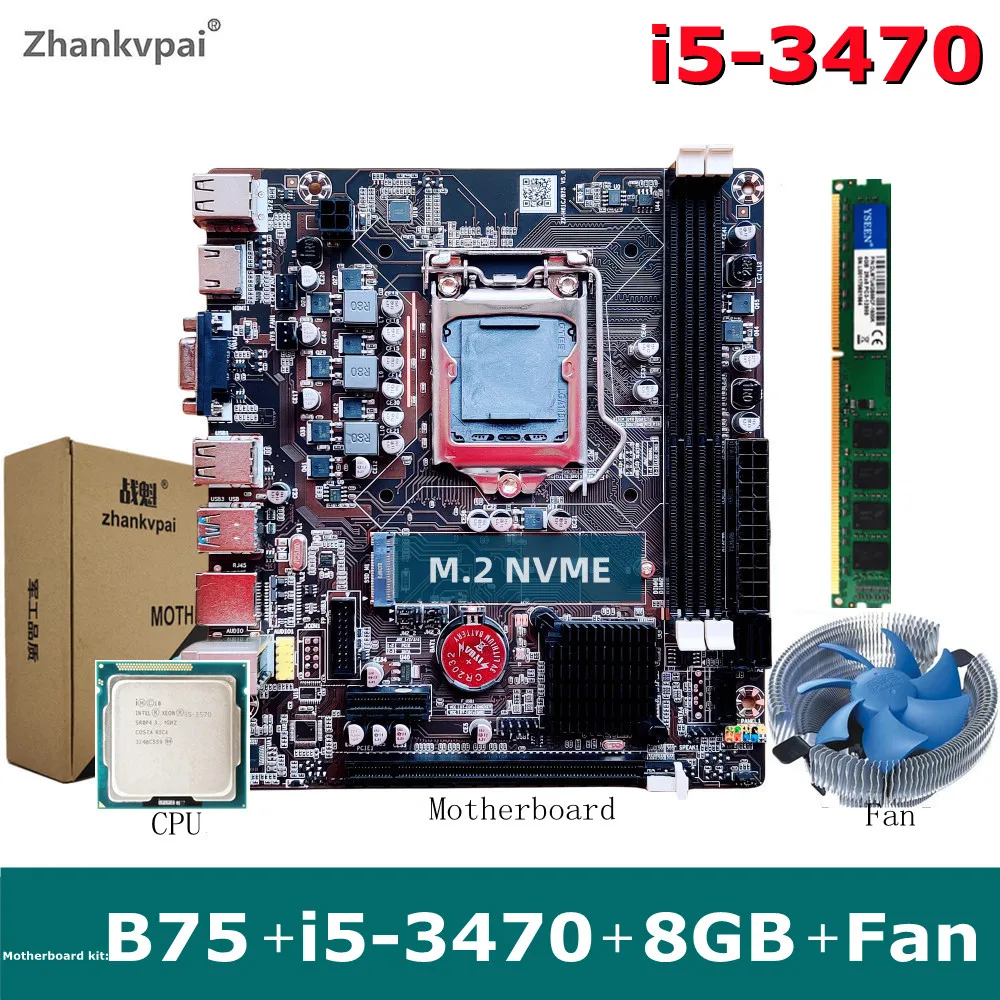 مراجعة شاملة لوحات الأم B75 LGA1155 مع معالج Intel Core i5-3470: الأداء المثالي للحواسيب المكتبية