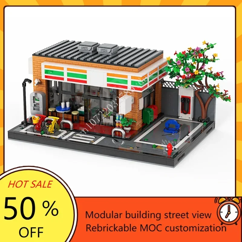 

2117 шт. 711 модульный MOC магазин, головоломка на заказ, креативная модель с видом на улицу, архитектурная модель, сделай сам, развивающая игрушка в подарок