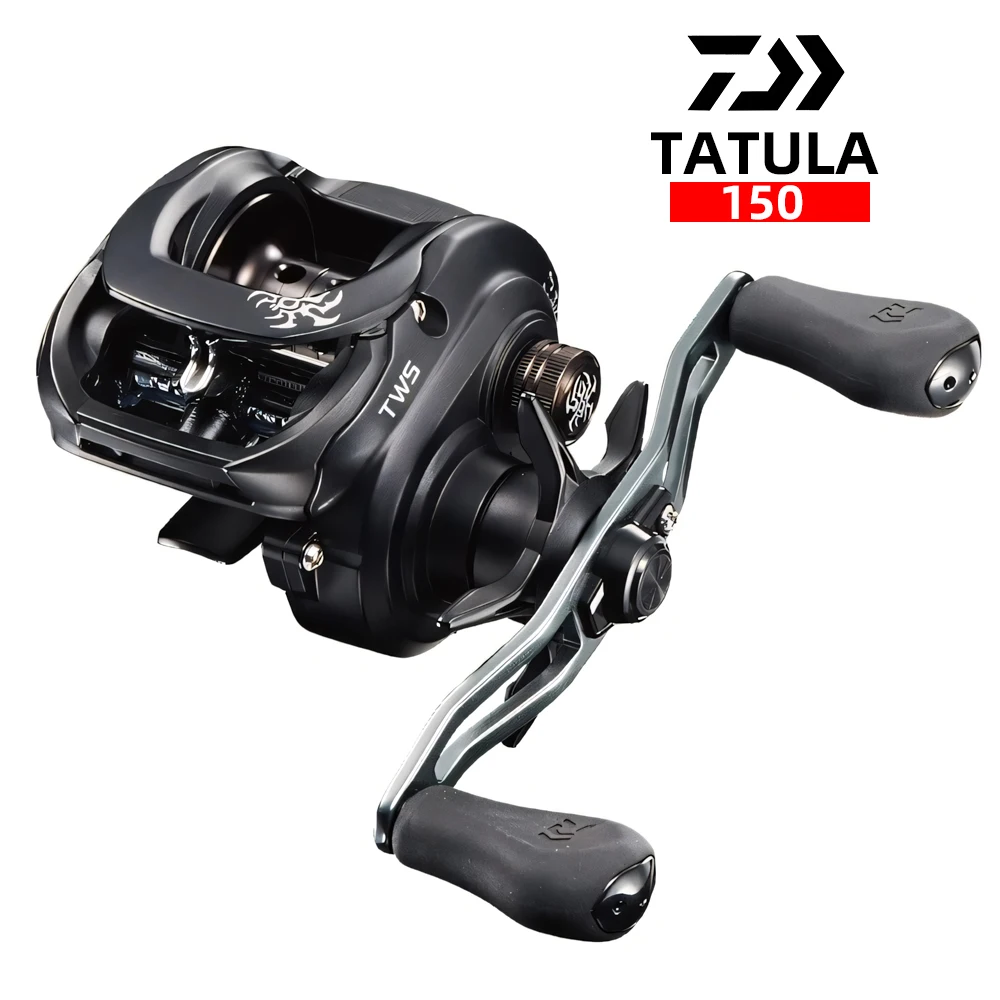 Daiwa Tatula 150 Ba… - image