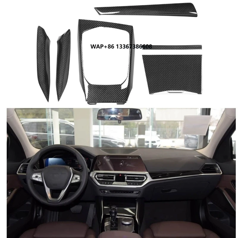 

6 PCS Dry Carbon Fiber Replacement Luxury Interior Trims